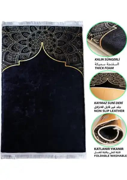 Carpetella 3 cm Kalınlıkta Süngerli Seccade: Kaymaz Tabanlı, 70x120 cm Namazlık
