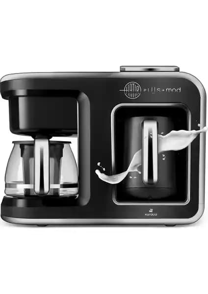 Karaca Hatır Plus Mod 5 In 1 Konuşan Kahve Makinesi Çok Fonksiyonlu ve Şık Tasarım