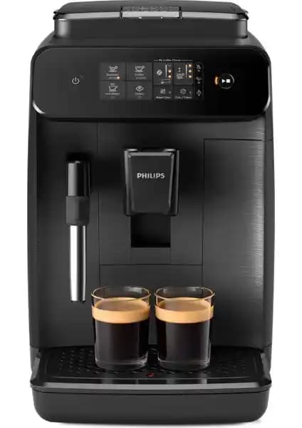 Philips EP0820/00 Kahve Makinesi: Çekirdek Kahve ve Sütlü İçecekler İçin Profesyonel Seçenek