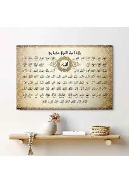 Allah’ın 99 İsmi Esma-ül Hüsna Tablosu Dini Temalı Modern Dekorasyon Sanat Eseri
