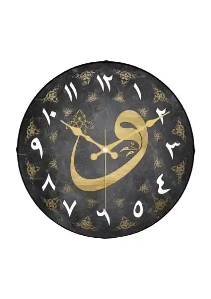 Emores Dekoratif Cam Bombe Saat Modern ve Sessiz Mekanizma ile Şık Duvar Dekoru