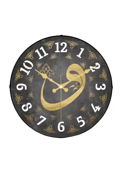 Emores Dekoratif Cam Bombe Sessiz Mekanizma Duvar Saati 36 cm Modern ve Şık Tasarım