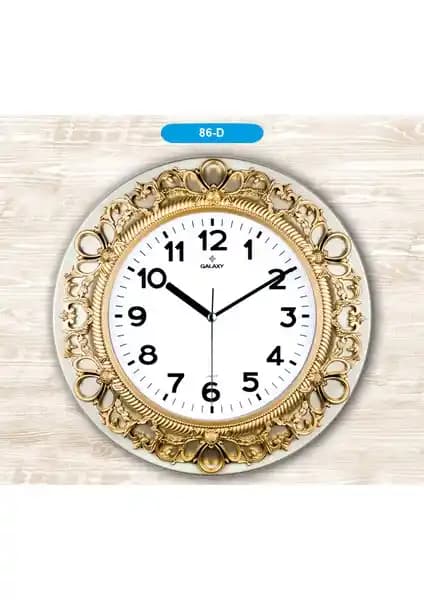 Galaxy Modern Dekoratif Duvar Saati: Şık ve Fonksiyonel Tasarım ile Mekânınıza Zarafet Katın