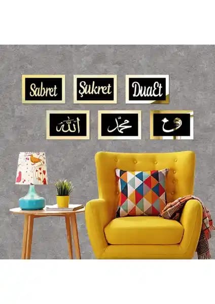 İON Ahşap Fabrikası Sabret Şükret Dua Et Allah 6'lı Set Siyah Gold Manevi Dekorasyon