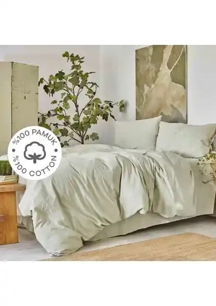 Karaca Home 4 Element Bej %100 Pamuk Tek Kişilik Nevresim Takımı Doğal ve Şık Tasarım