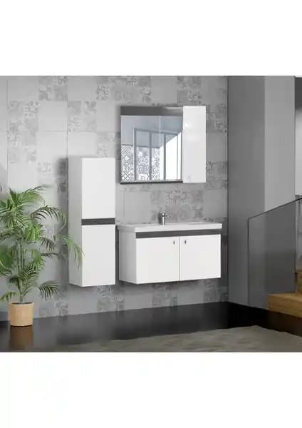 Karen Banyo Yeni Bahar 80 cm Banyo Dolabı Modern Tasarım ve Fonksiyonellik