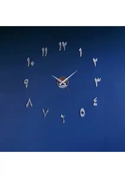 Kepler Design Dekoratif ve Hediyelik Modern Duvar Saati Yüksek Kalite ve Şıklık Sunar