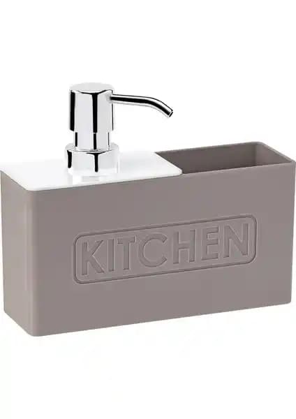 Madame Coco Galya Sıvı Sabunluk Soft Bej Estetik ve Dayanıklı Tasarım