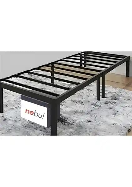 Nebu Japon Karyolası: Modern ve Pratik Tasarımıyla Alanınıza Şıklık Katıyor