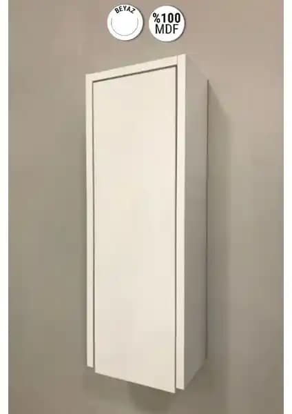 Özceden Çok Amaçlı Banyo Boy Dolabı: Modern ve Dayanıklı Tasarım Çözümü