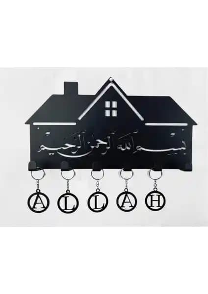 Risingmaber Dekoratif Askılık ve Anahtarlık: Şık ve Dayanıklı Metal Tasarım