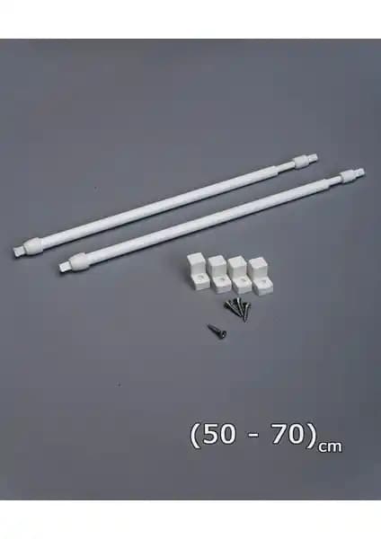 Şahinsoy Perde 50-70 cm Briz Çubuğu: Dayanıklı ve Estetik Çözüm