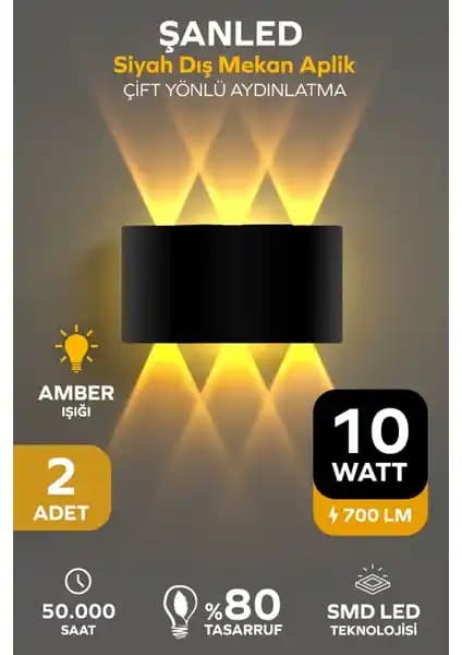 ŞANLED Dekoratif 10W Çift Yönlü İç-Dış Mekan Siyah Kasa Amber Rengi Işık Duvar Aplikası