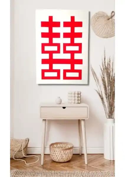 Şehzat Feng Shui Double Happiness Duvar Tablosu: Ev ve Ofisler İçin Pozitif Enerji Kaynağı