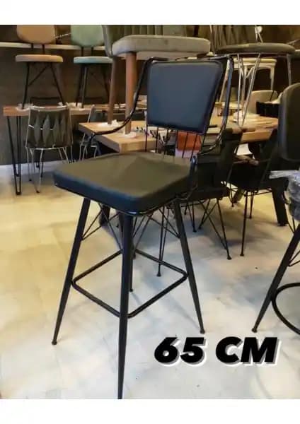 TheSandalyeShop Reina Bar Sandalyesi Modern Tasarım ve Dayanıklılık Sunar