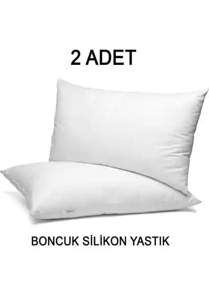 Vionel Home 2 Adet Ekonomik Yastık Seti Konfor ve Sağlık Odaklı Tasarım ile Uyum Sağlar