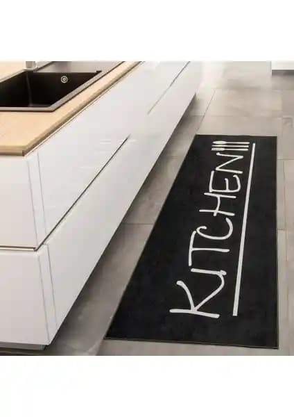 Nazar Makine Yıkanabilir Mutfak Halısı: Modern, Dayanıklı ve Kolay Temizlenebilir Tasarım