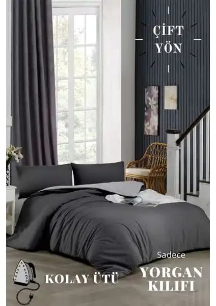 Ely Parker Çift Yönlü Yorgan Kılıfı: Dayanıklı ve Kolay Bakımlı Tasarım Özellikleri