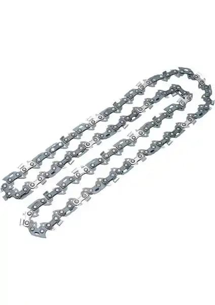 Bosch AKE 40 Zincir: Güçlü ve Dayanıklı Bahçe ve Ağaçlandırma İşleri İçin Üstün Performans