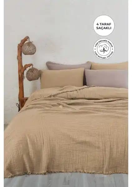 Evlen Home Collection ve Elart Petra Yatak Örtüsü Karşılaştırması: Malzeme, Tasarım ve Kullanım Özellikleri