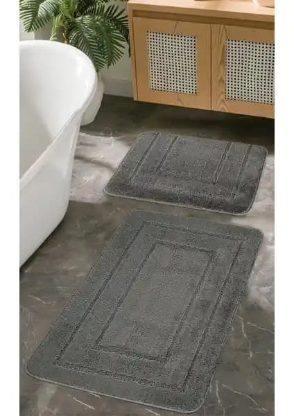 Konfor Halı ve Madame Coco Banyo Paspası Karşılaştırması: Güvenli ve Estetik Seçenekler