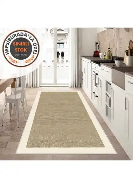 West Home Halı Karşılaştırması: Yıkanabilir ve Kaymaz Özellikleriyle Modern Salon Halıları