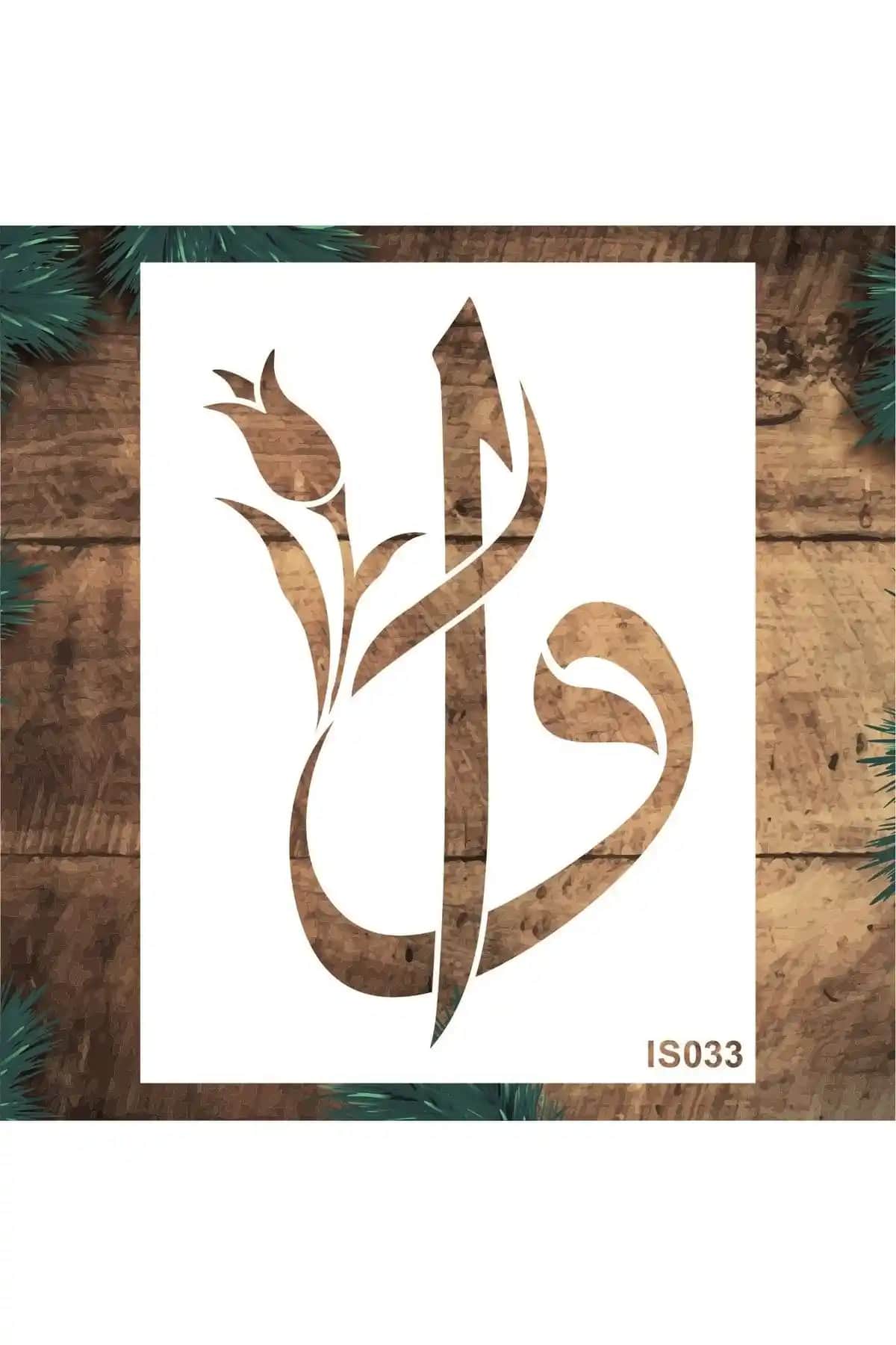 Stenciltasarım Elif ve Kelebek Desenleri Karşılaştırması Ev Dekorasyonuna Yönelik