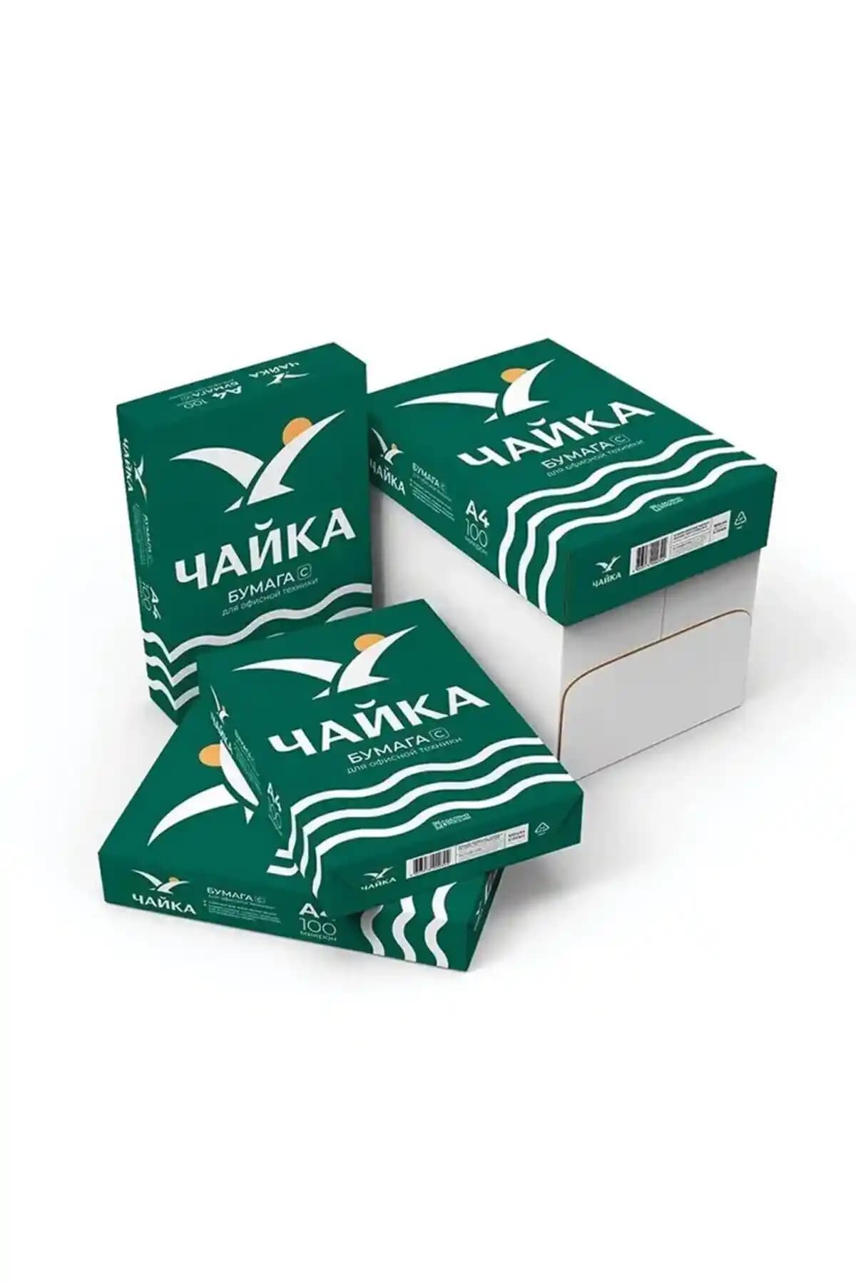 Çayka A4 Fotokopi Kağıdı: Dayanıklı ve Çevre Dostu Ofis Çözümü