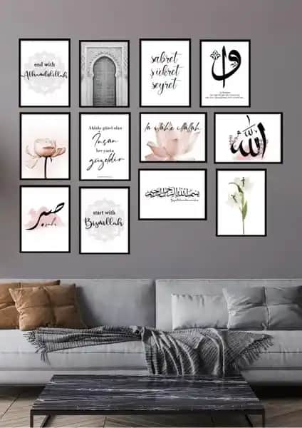 Nt Handmade 12 Parça Sabret Şükret Dua Et Duvar Dekoru Seti Modern ve Anlam Yüklü Tasarım