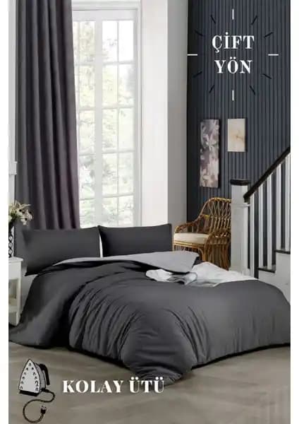 Ely Parker ve Mertim Çift Kişilik Nevresim Takımları Karşılaştırması ve Özellikleri