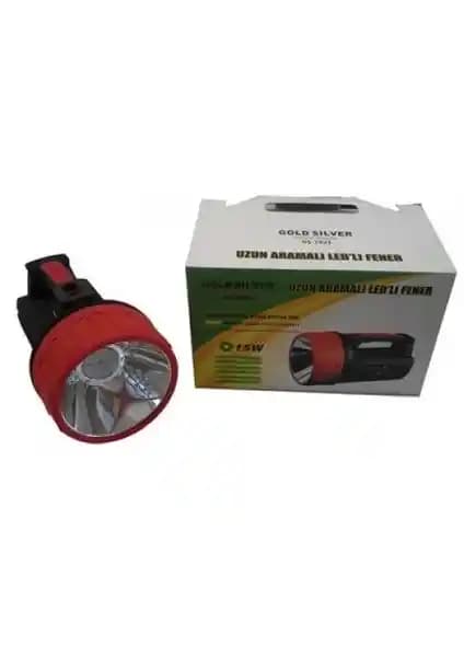 Gold Silver GS-2621 15W Projektör: Güçlü Işık ve Uzun Menzil ile Çok Yönlü Aydınlatma Çözümü