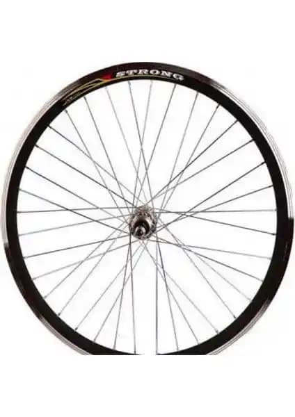 Motobisikletim 26 Örülü Arka Jant: Dayanıklı ve Performanslı Bisiklet Jantı Özellikleri