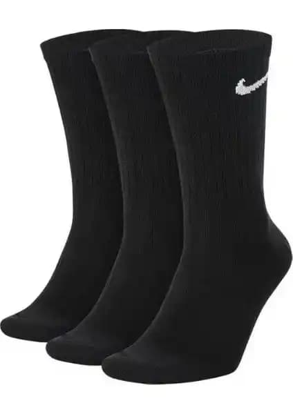 Nike Everyday Lightweight Çorap: Günlük ve Spor Aktiviteleri İçin Konfor ve Dayanıklılık