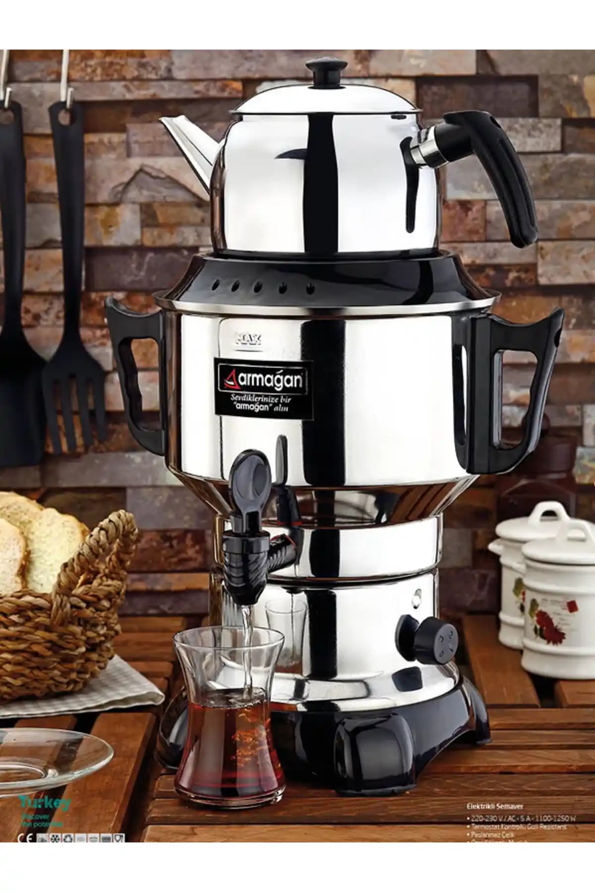 Armağan Elektrikli Semaver Çaycı İncelemesi: Modern Tasarım ve Fonksiyonellik Bir Arada