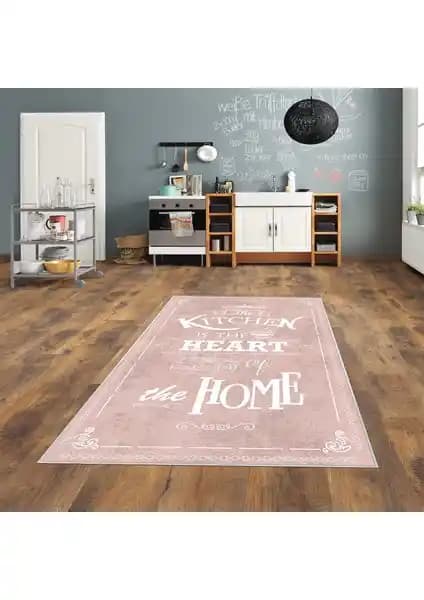 Confidence Home Dijital Baskılı Yıkanabilir Kaymaz Taban Mutfak Halısı Özellikleri ve Kullanım Avantajları