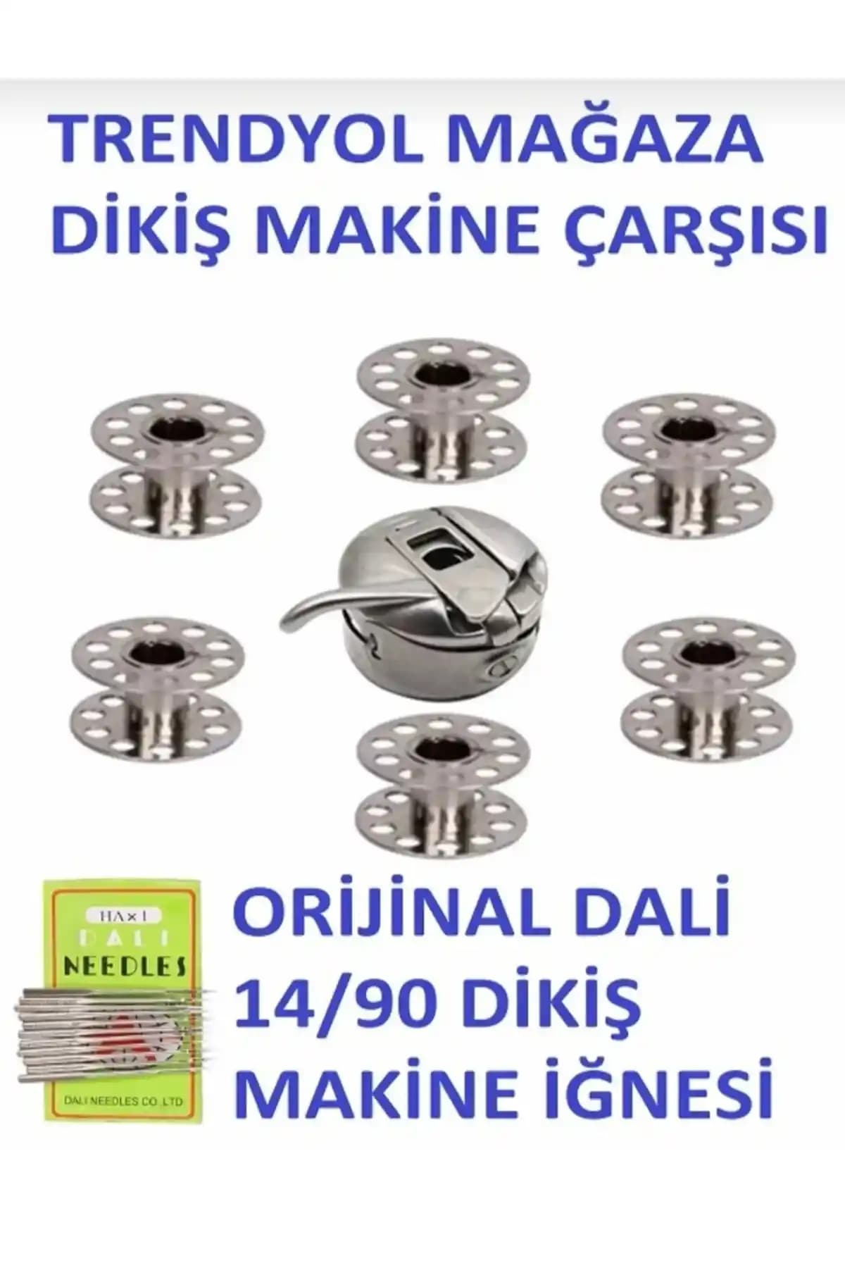 Dikiş Makinesi Çarşısı: Geniş Ürün Yelpazesi ve Yüksek Kalite Standartlarıyla Güvenilir Seçenekler