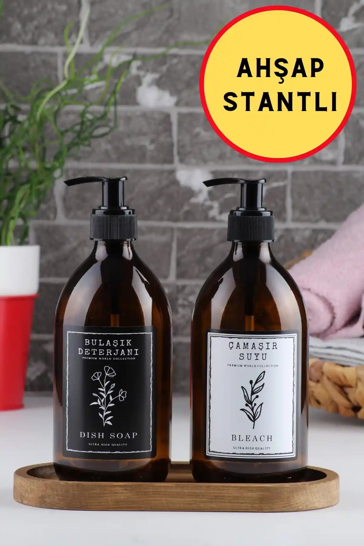 Incili Home Ahşap Stantlı Amber Cam Bulaşık Deterjanı ve Çamaşır Suyu Şişesi Sabunluk
