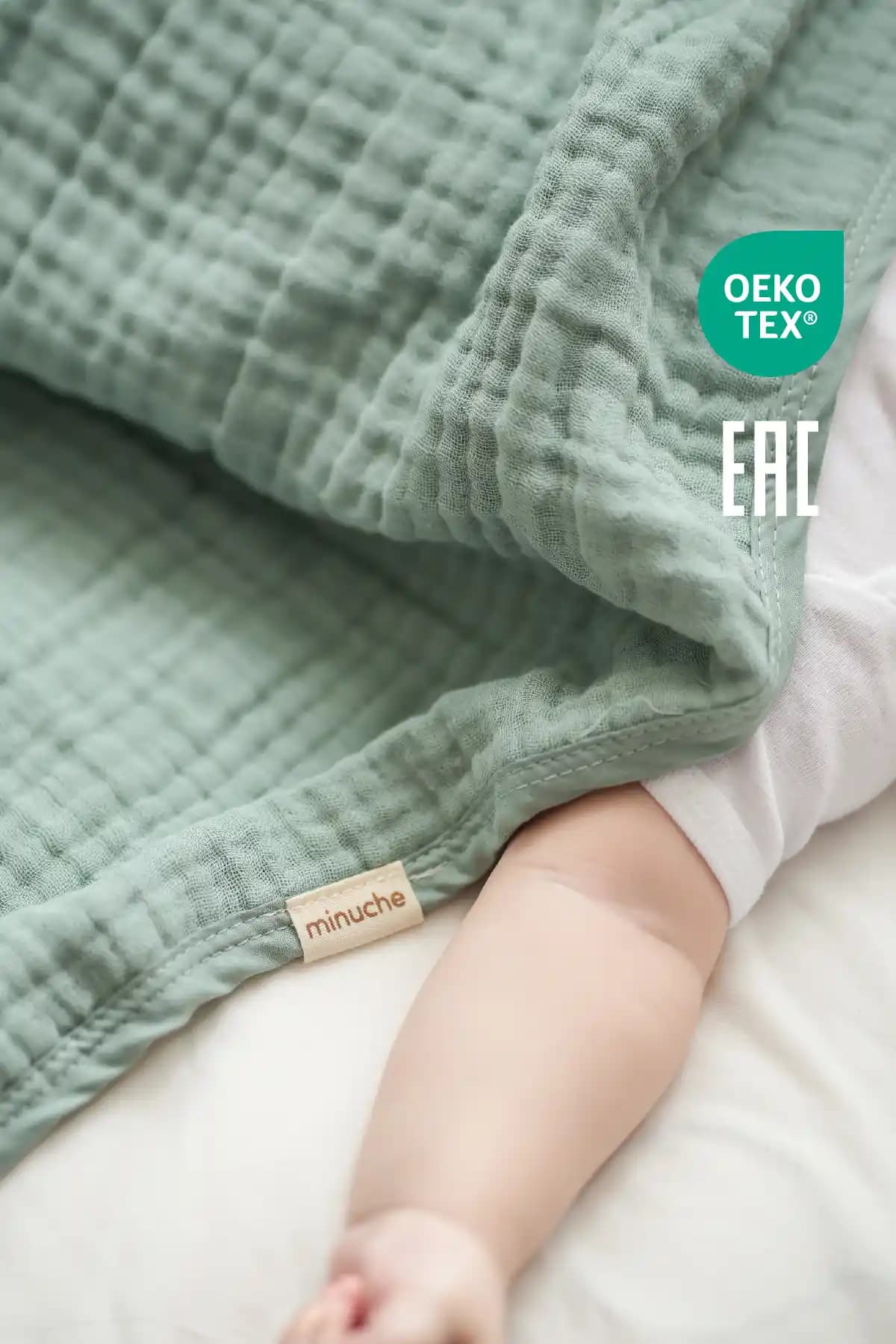 Minuche Müslin Bebek Kundak Örtüsü: Konfor ve Şıklık Sunan Doğal Bebek Aksesuarı