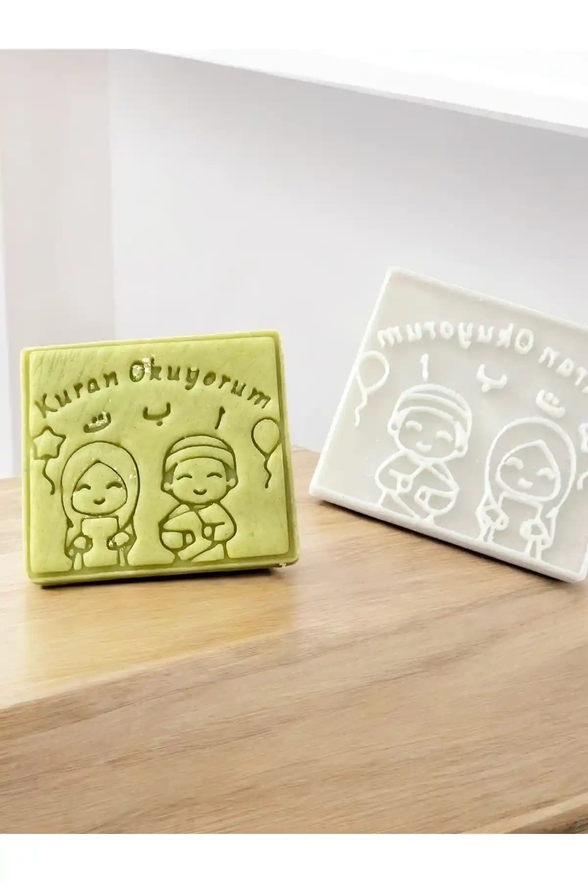 Neşvü Nema Kuran Oku<yor>um Kurabiye Kalıbı Detaylı İnceleme ve Kullanım Rehberi