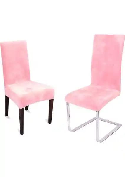 Tuchmall İpek Kadife Sandalye Kılıfı: Şıklık ve Fonksiyonellik Sunan Modern Dekorasyon Ürünü