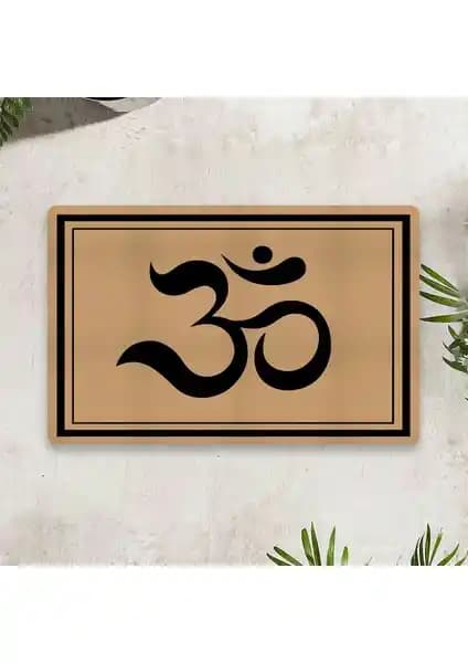 Vagonik Om Sembolü Dijital Baskılı Çok Amaçlı Kapı Paspası Özellikleri ve Kullanım Alanları