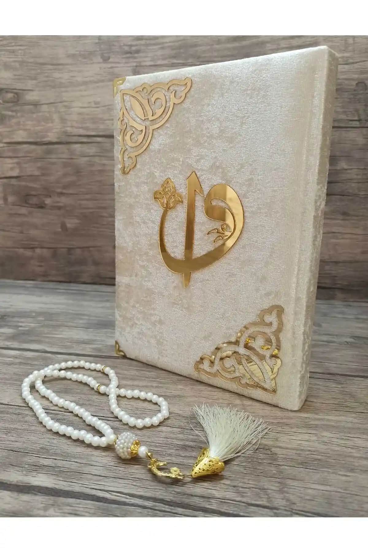 Haktan Yayın ve İhvanonline Kadife Kaplı Kuran'ı Kerim Karşılaştırması