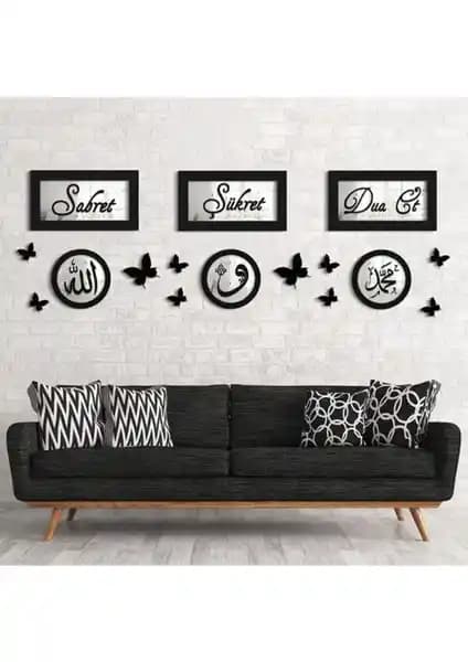 Güneş Lazer Ahşap MDF Duvar Dekorasyon Seti Dini Temalar ve Estetik Tasarımlar