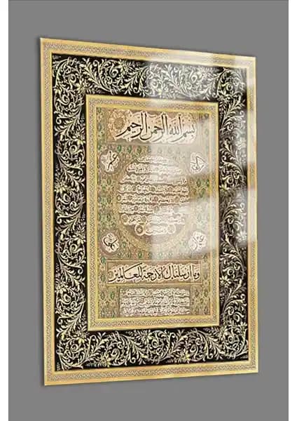 Hilye-i Şerif Temalı Cam Tablo ile Modern ve Manevi Atmosfer Yaratın