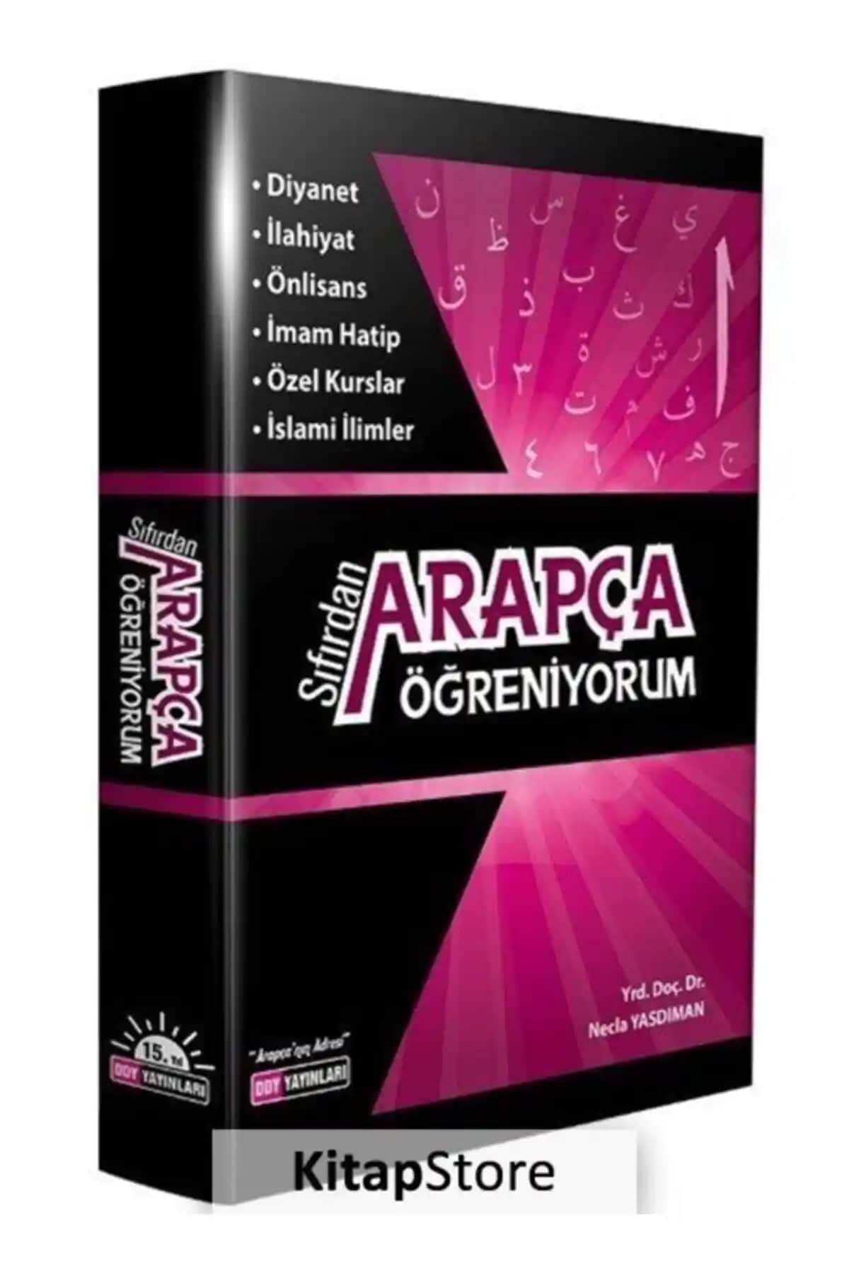 Arapça Öğrenme Kitapları Karşılaştırması: Ddy Sıfırdan ve Durusul Luğatil Arabiyye