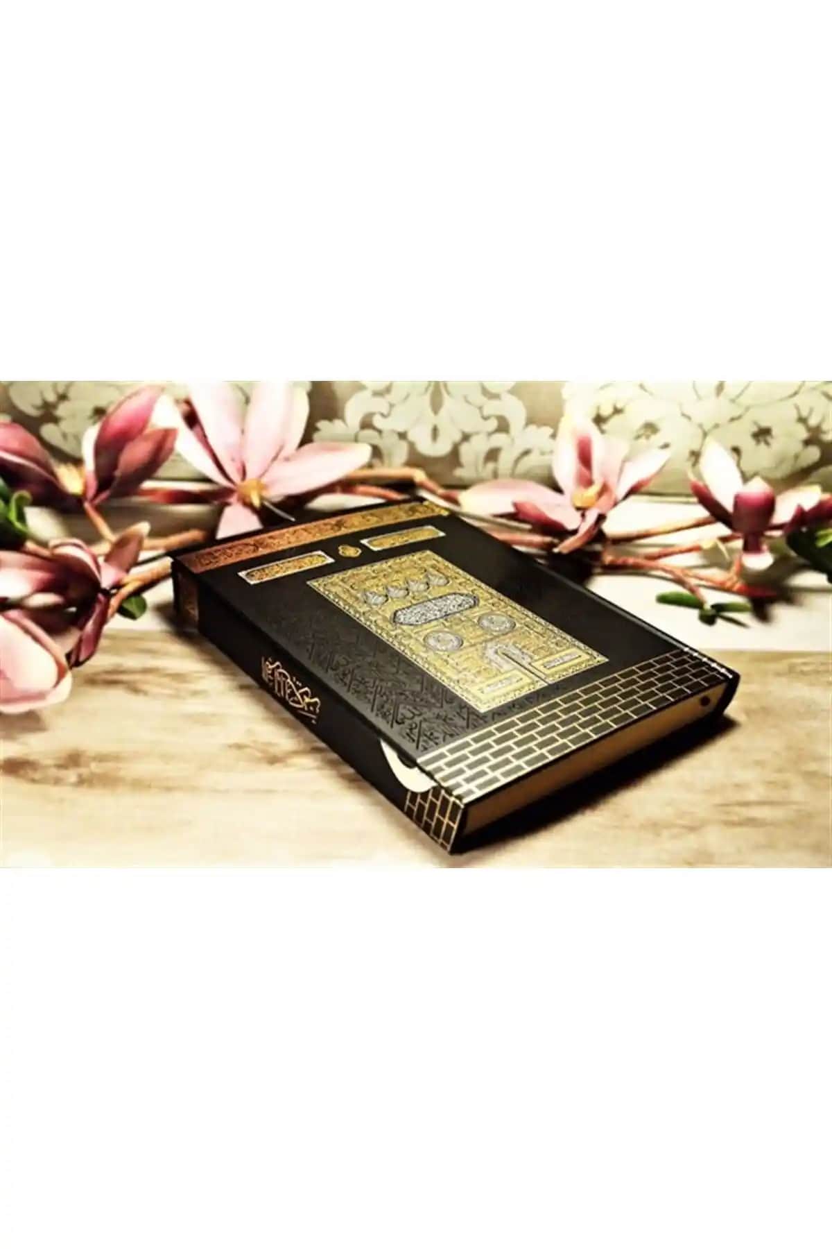 Medrese Yayınları'nın Kuran-ı Kerim Modelleri Karşılaştırması ve Kullanım Özellikleri