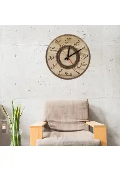 Desen Sanat Osmanlıca Damla Saat: Estetik ve Fonksiyonelliğin Buluşması