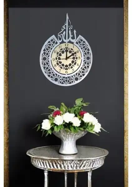 Modern İslami Allah Lafzı Duvar Saati ile Şık ve Manevi Atmosfer Yaratın