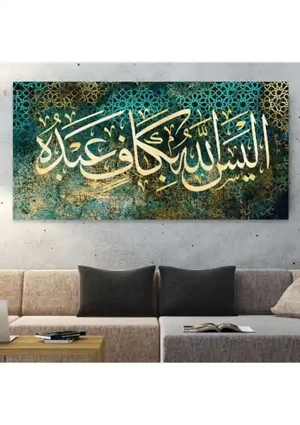 Dini Temalı Kanvas Tabloların Özellikleri ve Kullanıcı Yorumları