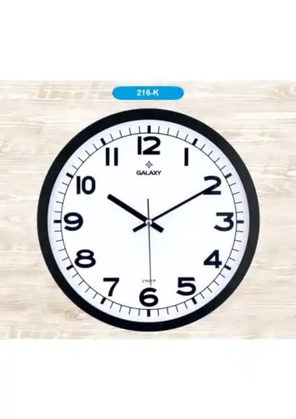 Galaxy ve Klik Alfa Kahverengi Klasik Duvar Saatleri Karşılaştırması